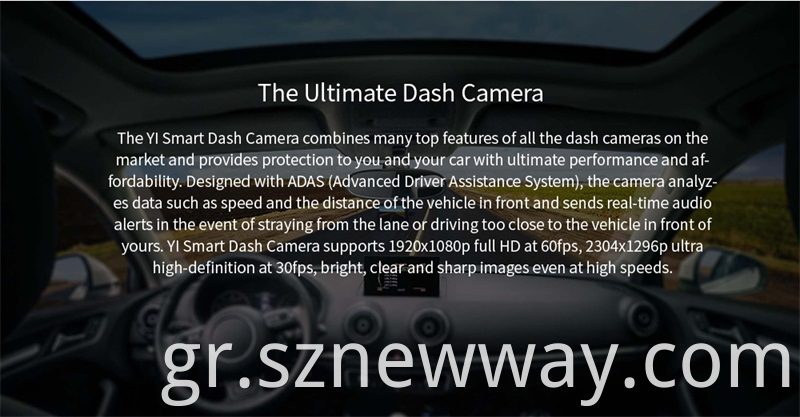 Xiaomi Xiaoyi Dash Cam